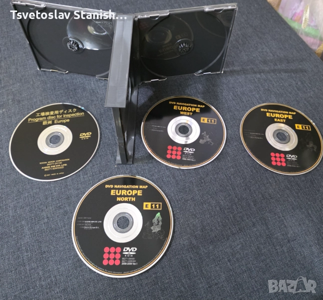 Навигационни карти VW, снимка 1