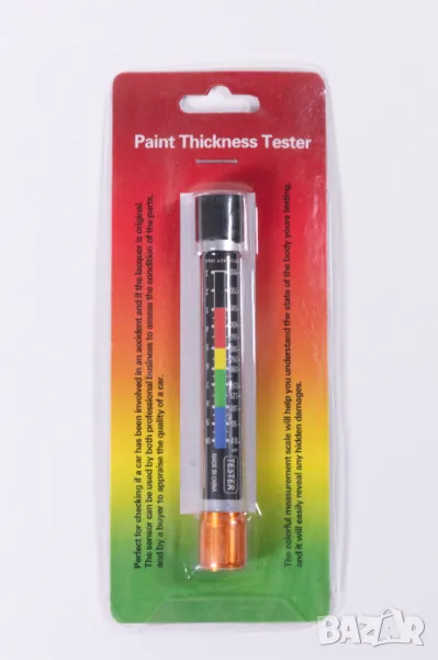 Дебеломер за авто боя, снимка 1