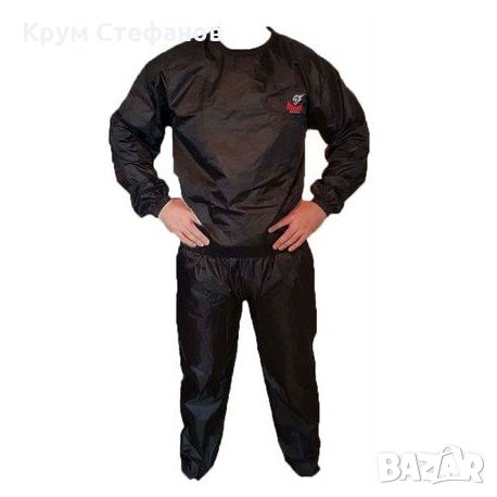 Сауна костюм за отслабване- Лукс модел, снимка 1
