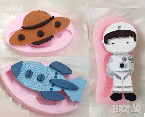 Космос летяща чиния ракета Астронавт силиконов молд форма фондан гипс декор, снимка 1