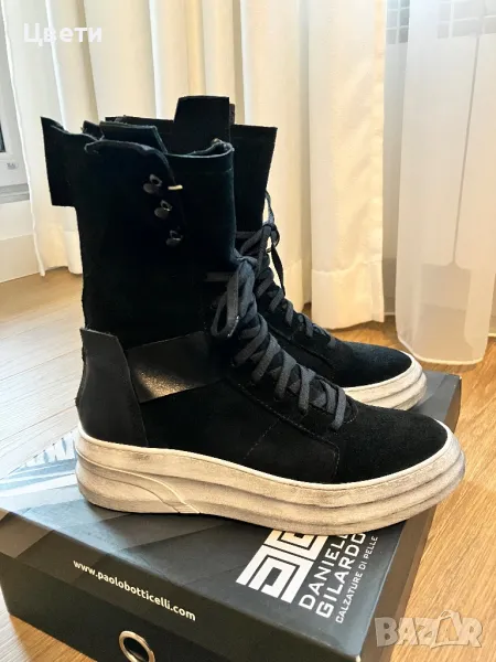 Черни боти, снимка 1