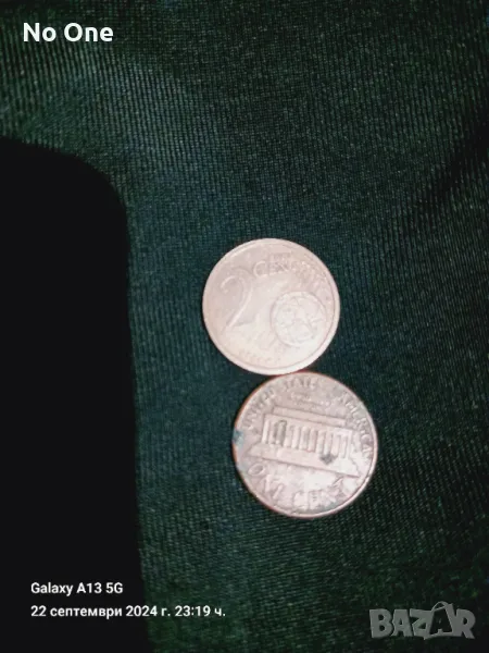 Продавам монета с номинал 2евро цент 2013г.  , снимка 1