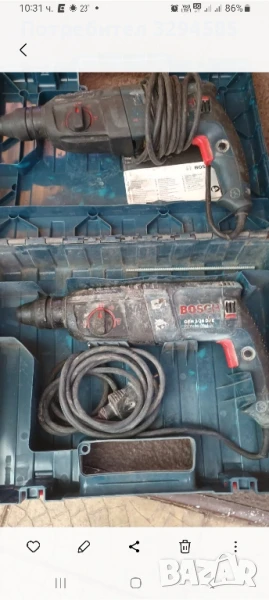 Продавам 2.бр.Перфоратор Бош 2-26 , снимка 1