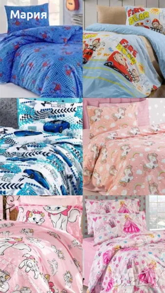 Детски спални комплекти, снимка 1