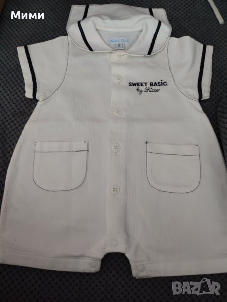 Бял летен гащеризон , снимка 1