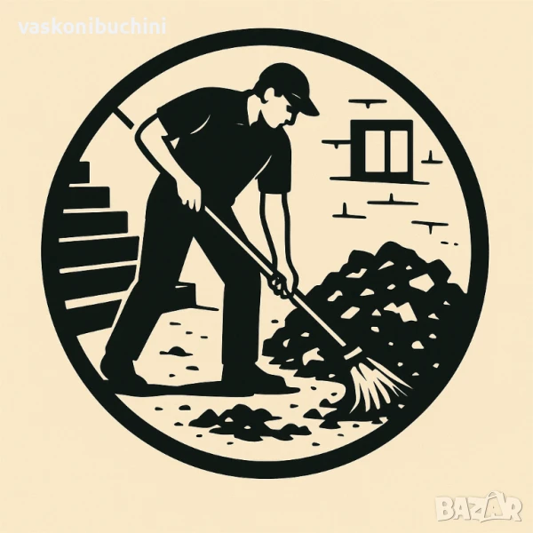 Почистване на мазета и тавани, снимка 1