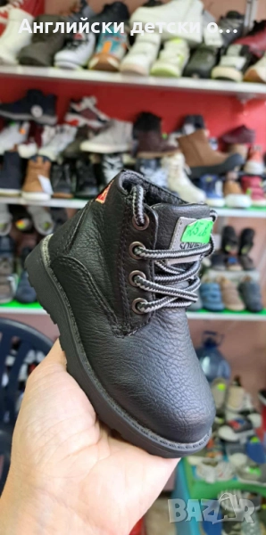 Английски детски боти , снимка 1