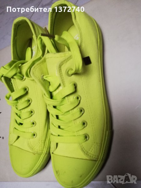 Кецове Big Star, снимка 1