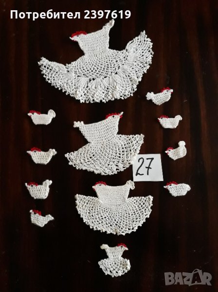 Плетени на една кука декоративни пилета № 27, снимка 1