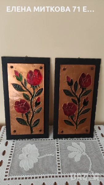 Гръцки цветни медни пластики върху дървена основа, снимка 1