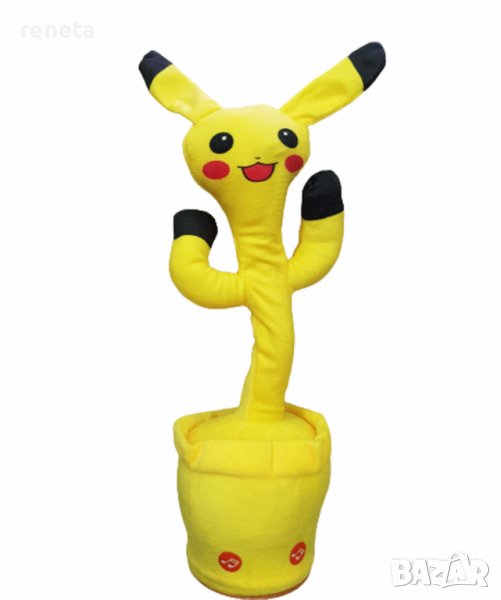 Играчка Pikachu, Пееща, Танцуваща, USB зареждане, Жълто, снимка 1