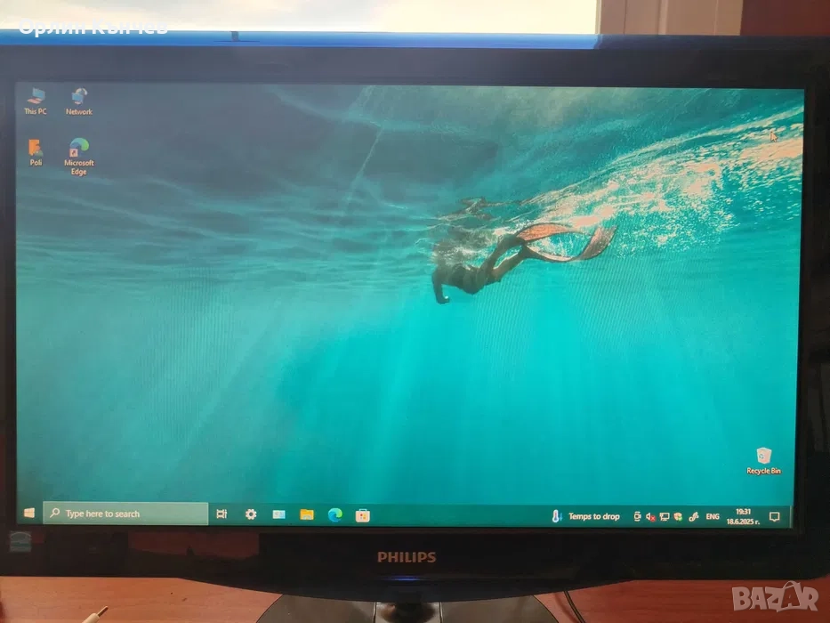 Lenovo ThinkCentre Intel Code 2 Duo E8400 3GHz, 8GB RAM, 150GB HDD, снимка 1