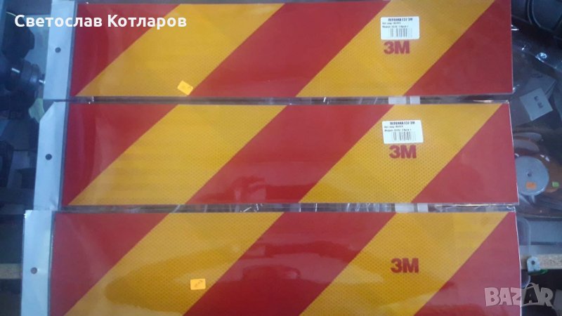 табела светлоотразителна камион 3М, снимка 1