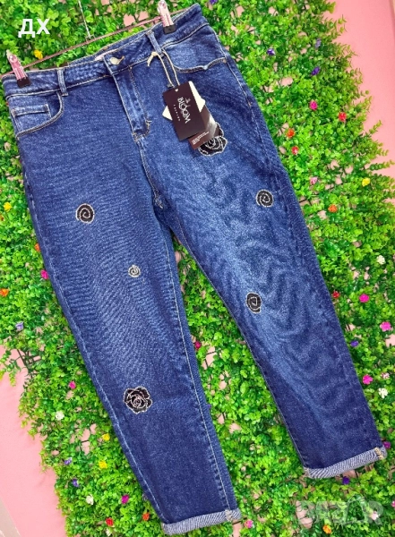 Дънки с висока талия, снимка 1