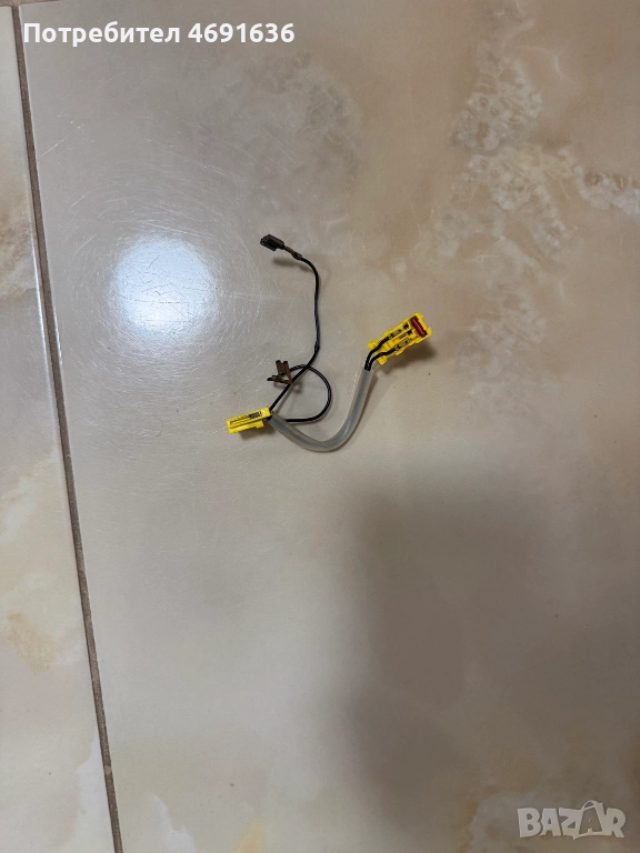 Кабел на шофьорска въздушна възглавница(Айрбег) на Ваг Груп Vag Grup само 50лв. 1j0973605E, снимка 1