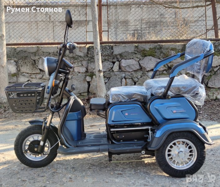 Триместна триколка EcoWay М19 синя задно задвижване ал джанти, снимка 1