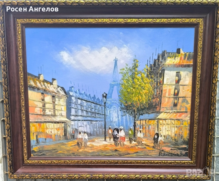 Париж 19ве, снимка 1