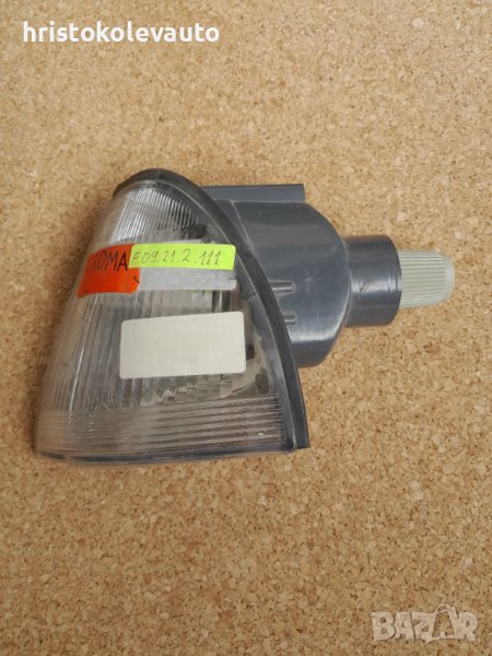 Мигач ляв бял FIAT CROMA 85-96г F09.21.2.111, снимка 1
