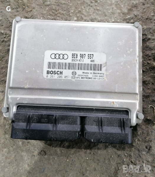 Audi A4 B6 2.0 131ks Компютър Мотор , снимка 1