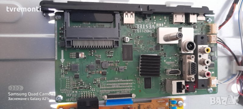 Основна платка - ,17MB211S, снимка 1