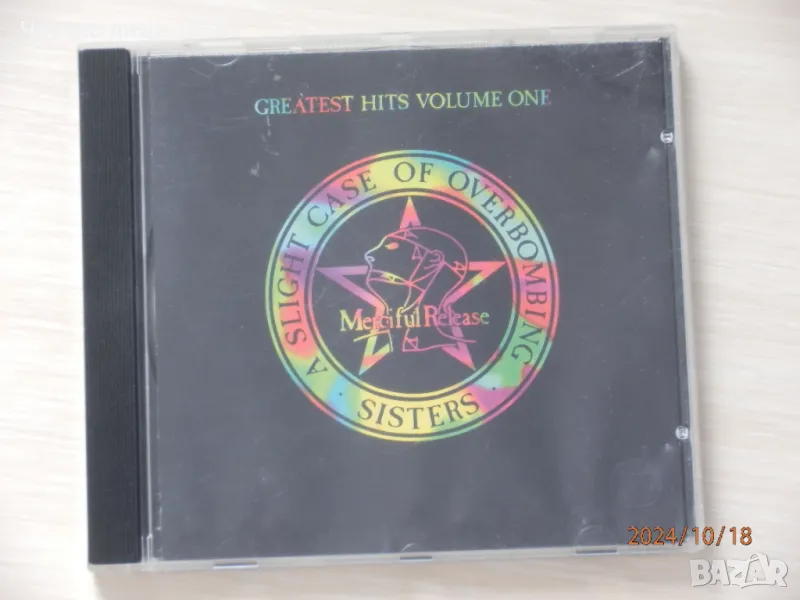 Sisters of Mercy - Greatest Hits - 1993, снимка 1