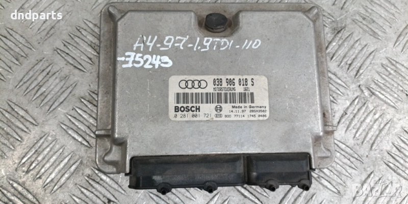 Компютър Audi A4 B5 1.9TDI 1997г.	, снимка 1