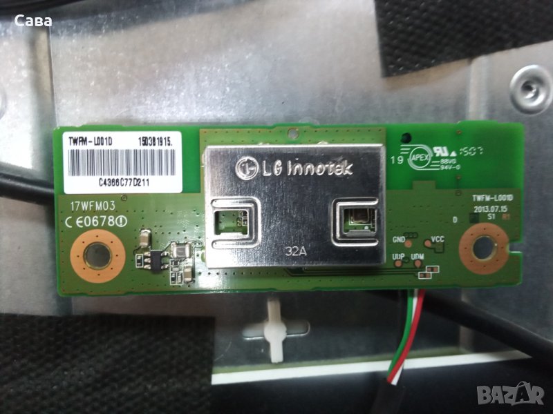 WIFI MODULE 17WFM03, снимка 1