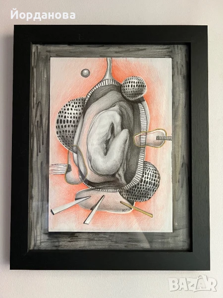 Авторска графика, снимка 1