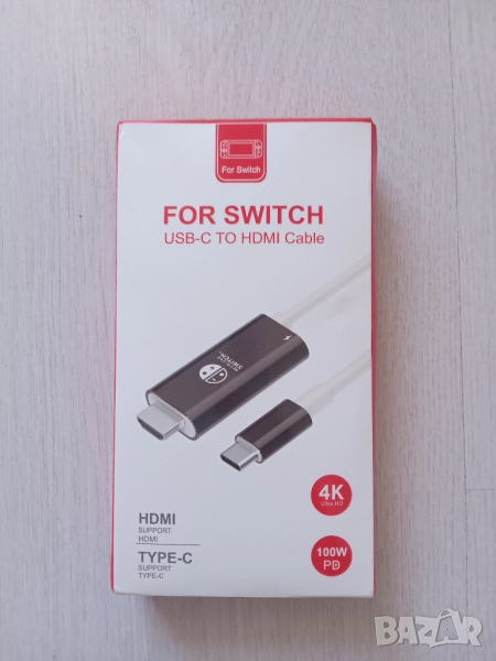 USB-C към HDMI адаптер HOLIMS за Nintendo Switch и други устройства, снимка 1