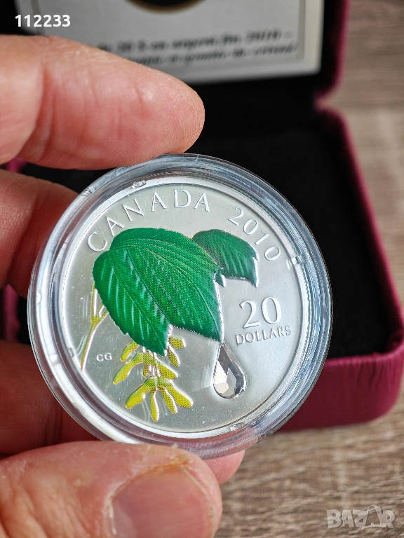 Сребърна монета от една унция 999.9 Кленов лист с дъждовна капка, снимка 1