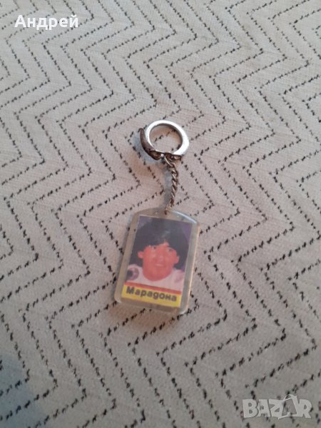 Стар ключодържател Марадона, снимка 1