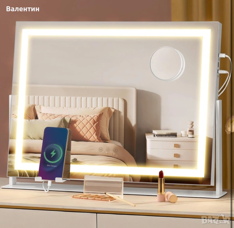 Козметично огледало с ЛЕД осветление, снимка 1