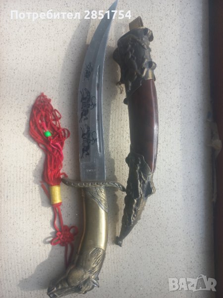 Кама (Ханджар), снимка 1