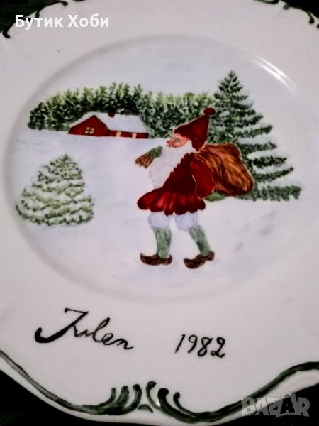 Авторска Коледна порцеланова чиния, снимка 1