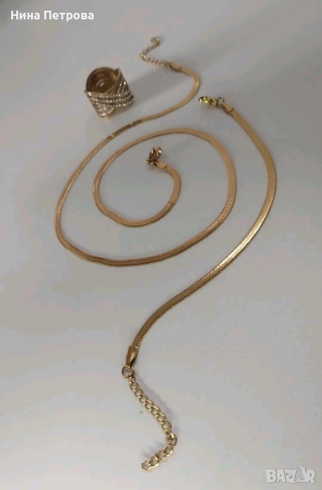 Комплект от медицинска стомана колие и гривна подарък пръстен с размери , снимка 1