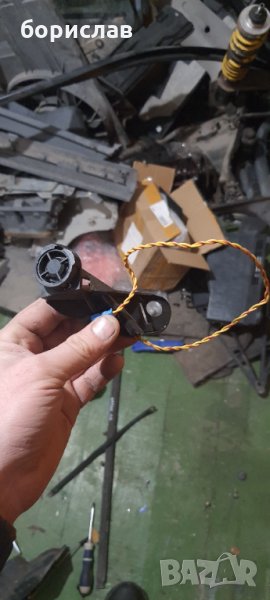 Пищялка за БМВ е39 , снимка 1