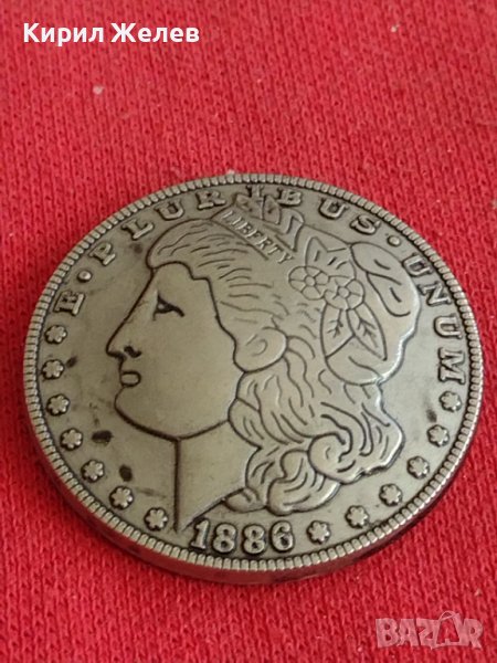 Много красиво голямо копче имитация на монета за колекция декорация битов кът 28404, снимка 1