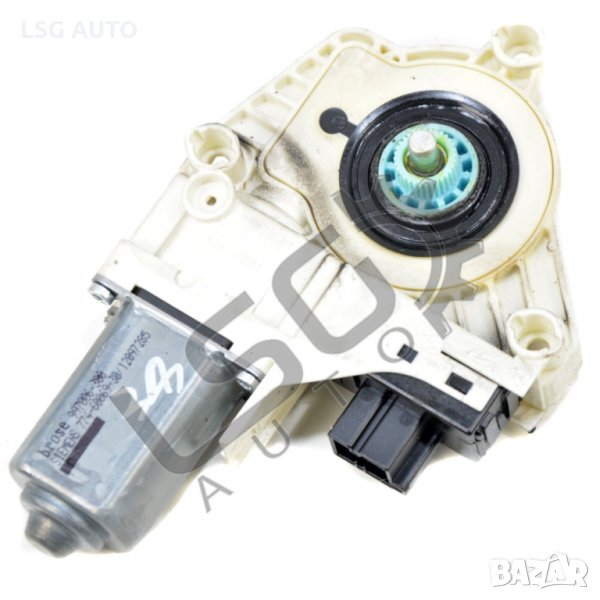 Мотор заден десен ел. стъклоповдигач AUDI A6 (4F, C6) 2004-2011 A041220N-165, снимка 1