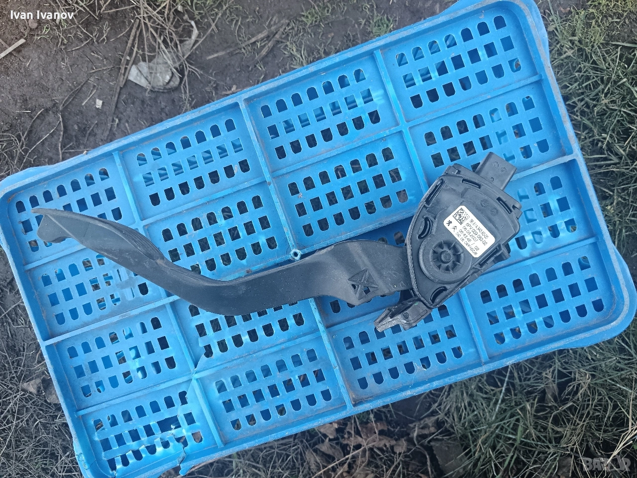 Педал газ за Peugeot 207,citroen c2, c3. 6pv009083-02.968143438000, снимка 1