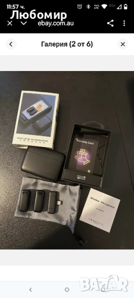 Zooblu Professional безжичен лавалиер микрофон за iPhone, iPad и Android, снимка 1