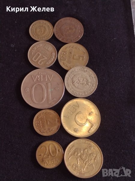 Лот монети 10 броя България от соца началото на демокрацията за КОЛЕКЦИЯ ДЕКОРАЦИЯ 30762, снимка 1