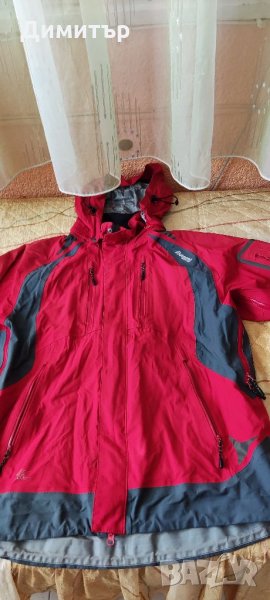 Bergans luster, снимка 1