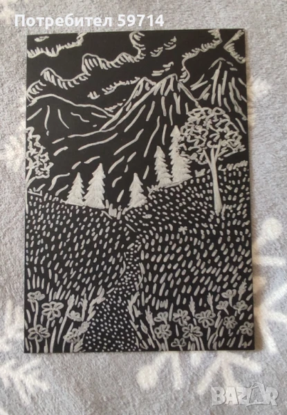 Рисунка "Красота", снимка 1