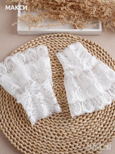 Елегантни под ръкави с красива дантела , снимка 1