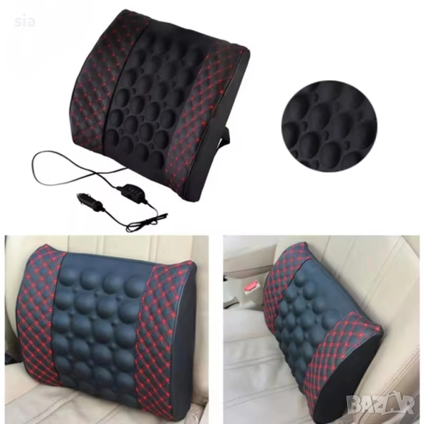 Възглавница за кола с масажна функция, Масажор за седалка, 12V, снимка 1