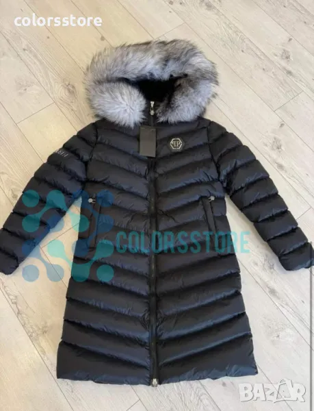 Зимно дълго яке Pfilipp Plein кодIM.225, снимка 1