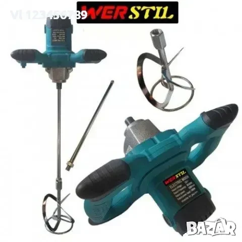 Строителен миксер Werstil 2400W , бъркалка за бетон, снимка 1