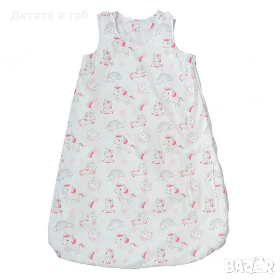 Чувал за сън Еднорог, снимка 1