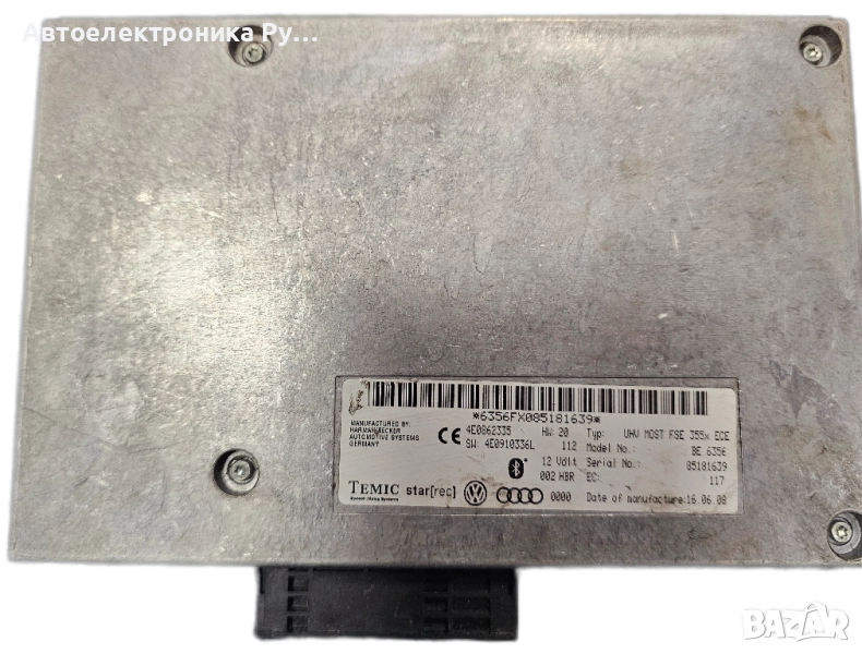 Модул Bluetooth, 4E0862335 ,за AUDI A6 Avant (4F5, C6) 3.0 TDI quattro (2005 - 2011) , снимка 1