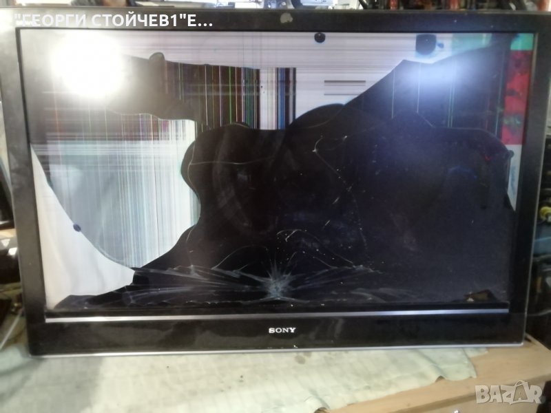 SONY KDL-46D3550   СЪС СЧУПЕН ДИСПЛЕЙ, снимка 1